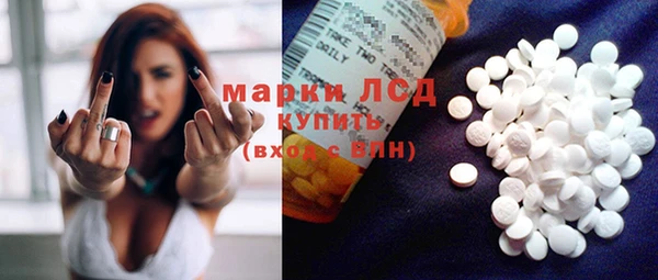 твердый Алексеевка