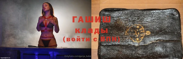 твердый Алексеевка