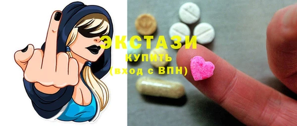 твердый Алексеевка