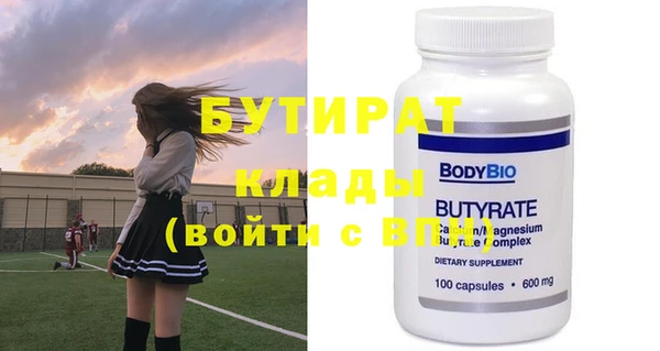 дмт Абдулино