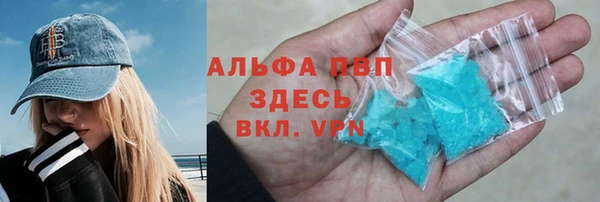 экстази Алзамай