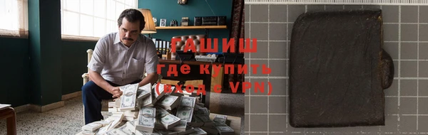 твердый Алексеевка