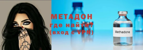 дмт Абдулино