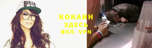 экстази Алзамай