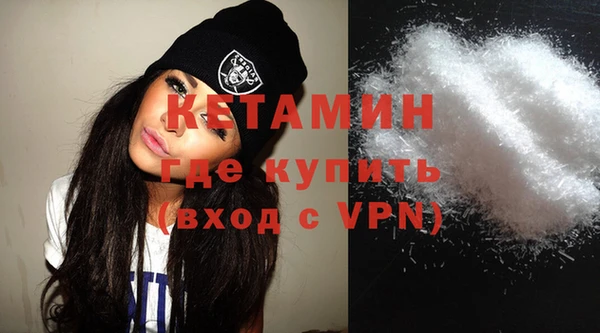 сатива Абинск