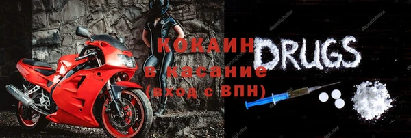 экстази Алзамай