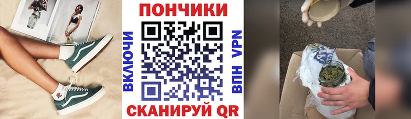 МЕГА ТОР  хочу   Лебедянь  Конопля план 